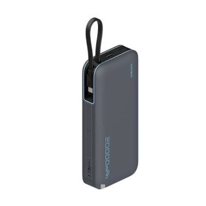 20000mah Power Bank (1 Month Used) – Excellent